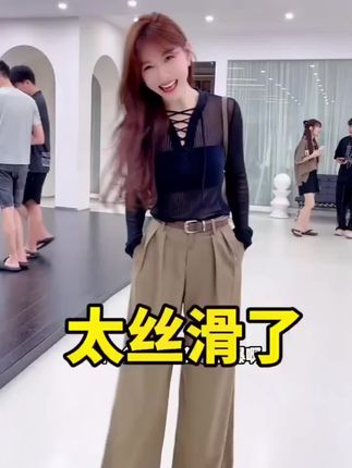 不一定每天都很好,但穿上新衣,每天都会有小美好#高腰阔腿裤#显高显瘦显腿长 #高级感穿搭 #百搭裤子 #好物推荐🔥