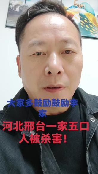 天有不测之雨
人有祸福旦夕