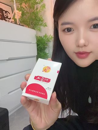 大家放心下单 放心用 不好用包退