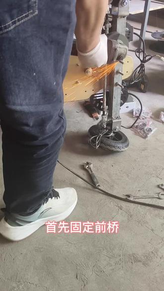 自己做卡丁车,难的是接线,其它都可以动手做#手工 #卡丁车 #玩具 #diy #娱乐