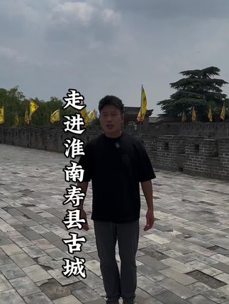 厦门阿波