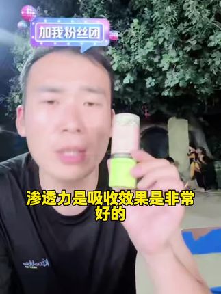 #小飞和星光村的故事 #巴基斯坦#星光村