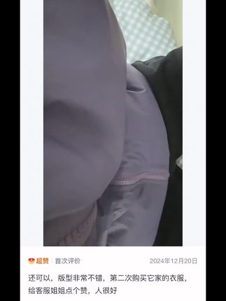真的哭死了