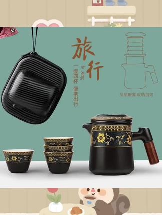唐丰便携陶瓷快客杯户外车载旅游旅行茶具便携式茶具茶壶轻奢#茶具好物推荐 #高端茶器 #爱生活爱喝茶