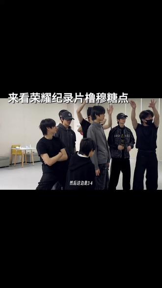 嘿嘿嘿嘿嘿嘿看的我这个开心哈哈哈哈哈哈哈哈##橹穆 #橹穆99