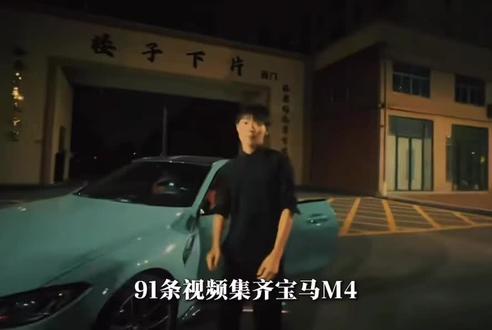 #妮蔻 #刘梓逸 #我要上热们 刘梓逸重回巅峰