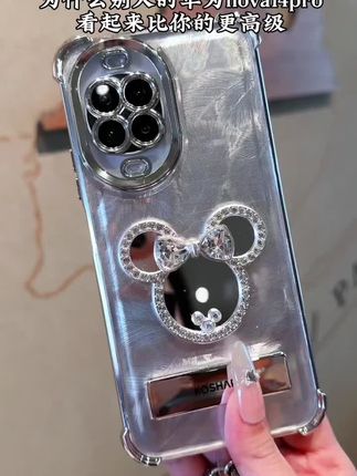 【华为nova14~14ultra】自带镜子手机壳,支架横适用竖可放,小镜子随时可补妆!#华为nova14#华为nova14pro手机壳
