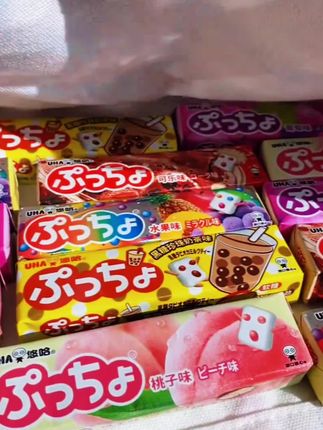 【悠哈】UHA普超味觉条糖50g水果汁夹心软糖qq糖进口零食 #糖果 #糖 #零食 #小零食 #小零食推荐