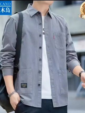 #男生穿搭 #正品啄木鸟男士长袖衬衫春秋季纯棉纯色长袖衬衫多口袋工装外套男#每日分享