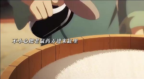 #助手抖音助我上热门 老人不舍浪费 害老伴害鸡害村里人😟😟😟