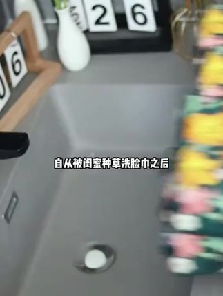 洗脸巾的卷王来啦 20多满满八大包洗脸巾,每一张都是加大加厚的#芊丝雨洗脸巾 #加大加厚 #柔软亲肤 #不掉毛 #不掉絮@DOU+好生意 @DOU+小助手