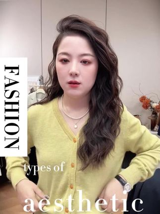 WenWen小个子2025秋季新款软糯亲肤时尚针织开衫纯色上衣#小个子穿搭 #面料柔软舒适 #针织开衫