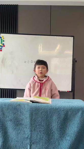 妞妞今天分享一年级语文《小公鸡和小鸭子》。#费曼学习法 #一年级语文