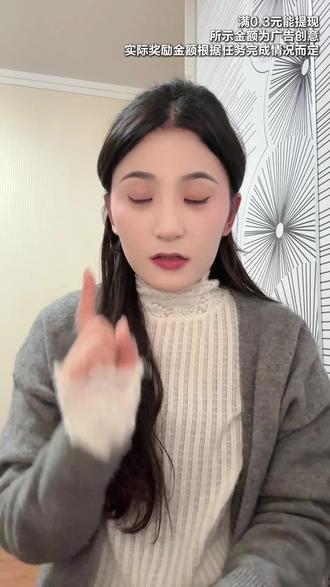 汽水音乐简直是神仙软件 #汽水音乐 #金币