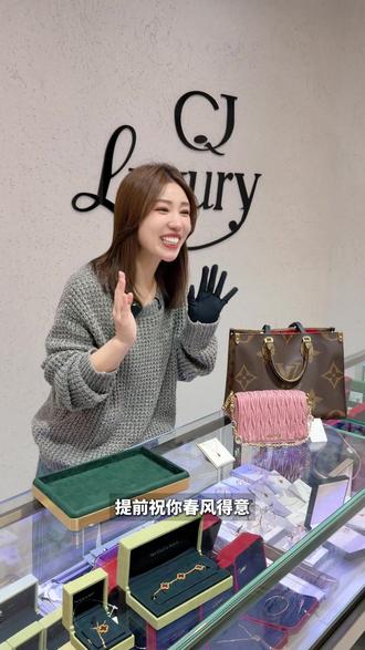 过年给自己选只包包莎姐让你心满意足 #人民路 #大连莎姐 #包包推荐 #工作日常 #生活vlog