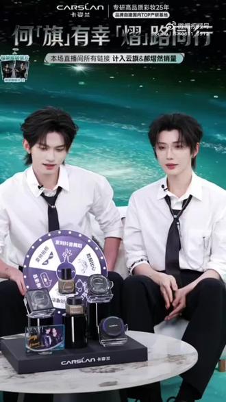 郝郝郝 一个佳木斯小拐 你就宠他吧 我们都不想看🤦♀️#云熠星河@云旗Yunqi