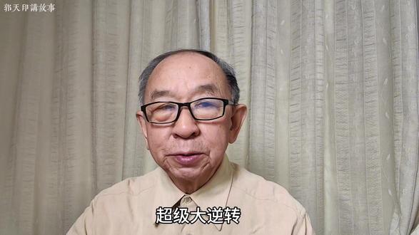 超级大逆转,王楚钦成熟了 #王楚钦 #王楚钦4比3松岛辉空 #WTT #乒乓球