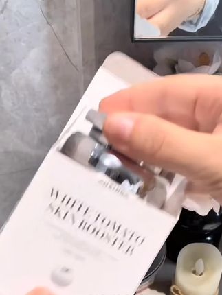 澳洲进口澳琳达水晶白番茄胶囊
