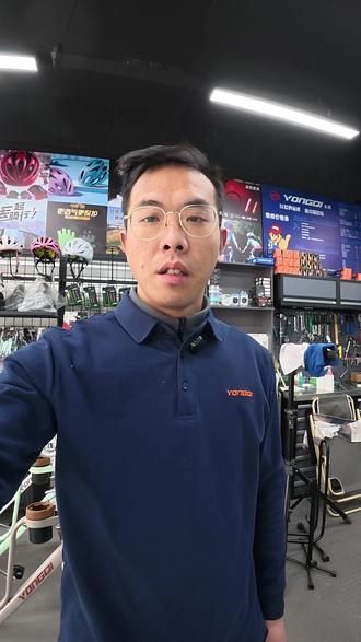 新手小白如何区分车架材质? #骑行 #自行车 #山地车 #公路车 #永祺自行车