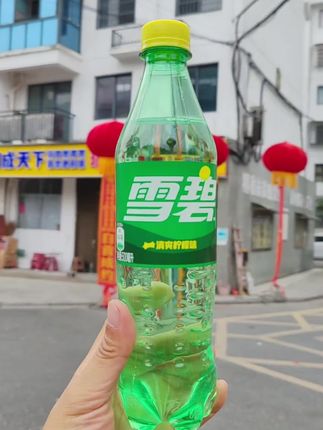 #无限回购的宝藏单品 #我要上热们 #纪录美好生活 #原创视频 #纪录美好生活 @抖音创作小助手 @抖音小助手 @巨量引擎小助手