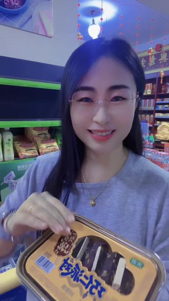 #雪糕 #强烈推荐 #即食 天淇巧仁派对