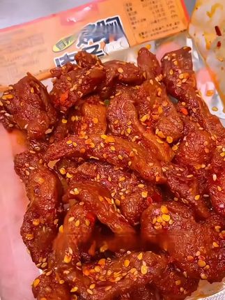 鸡胸肉条#美食 #好吃到停不下来 #零食推荐 #追剧小零食 #吃货