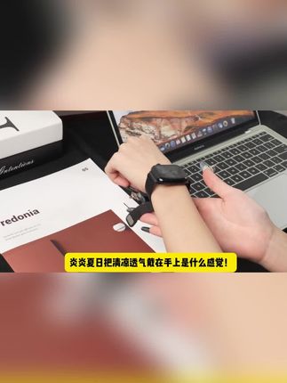 表带推荐#手表表带 #表带 #磁吸表带 #金属表带 #苹果手表表带 适用苹果手表S10米兰尼斯表带iwatch9磁吸applewatch8金属腕带7夏