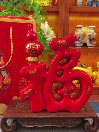 #白酒#口粮酒#纯粮酿造 #好酒推荐 #厂家直发品质保证
