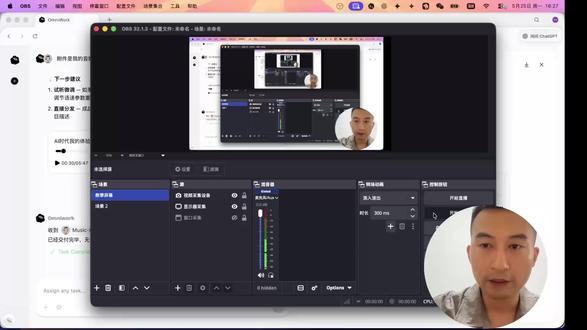 “AI员工”?我实测了 Omniwork 这个平台👇Omniwork 它给我的感觉已经不是传统 ChatGPT 那种“问一句答一句”的工具了,而更像: 一个 AI 工作操作系统(AI Work OS)
#Agent #AI工作流 #AI自动化 #数字生产力