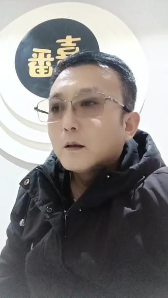 家人们今晚12点就停暖了