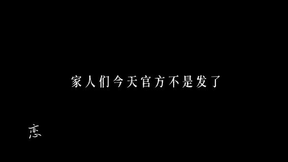 这次建模真的让我们难以接受😫
我没有要黑角色只是真的觉得一点都不像曾经的枫秀,神装好像是从阿宝衣柜里拿出来穿起来似的🤯🤯🤯#神印王座 #魔神皇枫秀