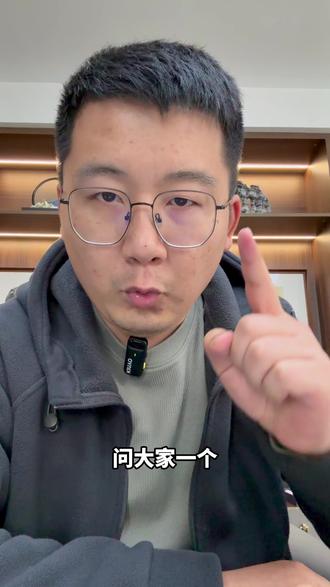 关掉外卖平台,实体店就能崛起?你太天真了!#外卖平台 #美团外卖 #即时零售商家 #饿了么