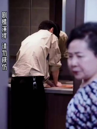 亮点在最后 # 万万没想到 # 家庭日常 # ...