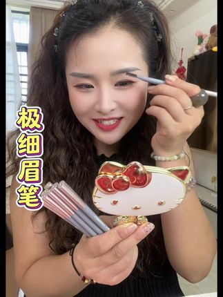 7块9到手5支极细眉笔,极细笔芯可以画出根根分明野生眉,也能画出雾眉新手老手都能轻松驾驭#防水防汗不晕染 #面眉神器轻松画眉#极细眉笔