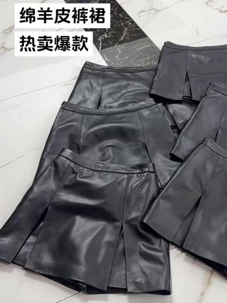 #源头实力厂家 #皮衣搭配 #源头工厂 #春秋穿搭 #穿搭