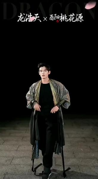 @威廉🦷-龙浩天男团
@龙浩天男团·K|团队招优
