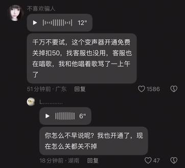 kk键盘太狂了#kk键盘 #AI语音