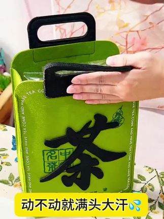 黄芪麦冬五味子茶,元气茶,每天一杯#黄芪 #麦冬 #五味子 #四宝茶