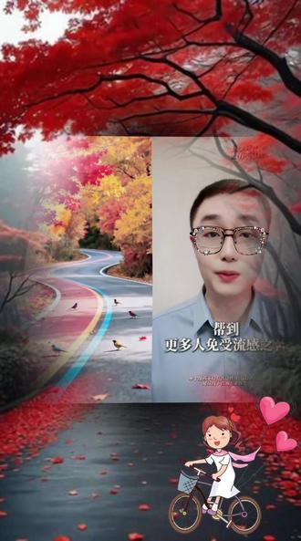 和 @张之瀛大夫 一起 #合拍