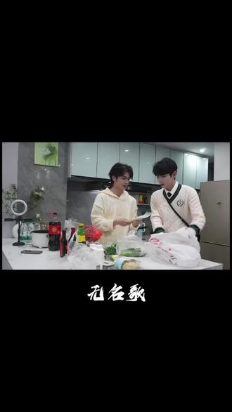 “扛住了世俗生活的刁难,却扛不住对你的喜欢” #扛住了柴米油盐的麻烦 #俐乐 #王昀楷