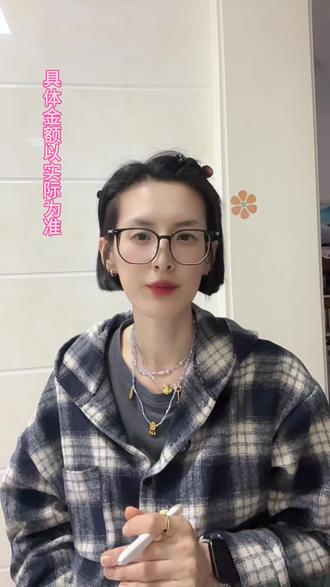 悟空浏览器我的快乐无限APP#悟空浏览器#悟空来了#短剧