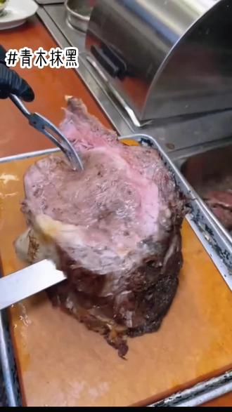 《青木抹黑》 #知乎推文 #女生必看 #文荒推荐