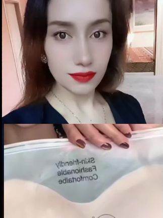 无肩带内衣#好物推荐分享 #贴身衣物