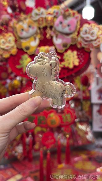 这次活动可别错过哦! #小米#手环10#小米手环#小米手环10#智能手环