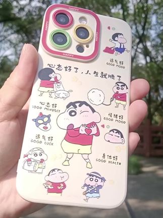 #手机壳 适用于高级感软iPhone16手机壳苹果15promax简约14硅胶13比心小新#防摔手机壳#苹果手机壳#好物推荐🔥 #创意手机壳