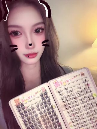 近期睫毛子的神!!!!!!太好看了吧qaq