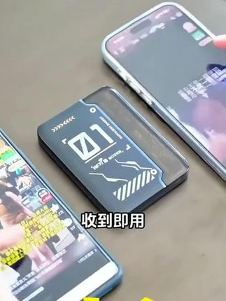 木森推荐的ZB室内户外随身WiFi无线网络路由器便携式三网通用#随身wifi #移动网络 #无线网络 #木森 #木森大舞台