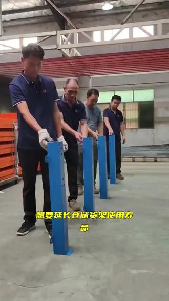 仓储货架的承重是否均匀?如何避免局部过载? #甘南盛发货架公司 #展示货架厂家 #货架重型加厚哪里有 #盛发货架