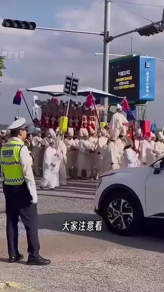 韩国的婚礼#抄错的风俗#大千世界无奇不有 #仔细看看