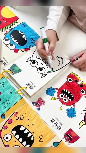 孩子干什么都不专注,快来试试这套小怪兽涂色本。孩子多涂涂画画对以后控笔写字有帮助。#一起学画画 #涂色 #画本 #一学就会系列 #绘画